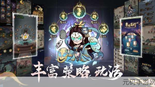 侠行天下飞升版本来袭,全新玩法与活动预告