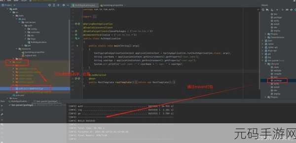 Docker build 排除文件秘籍大公开