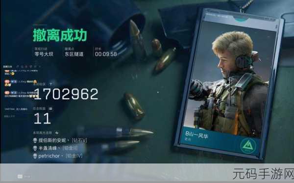 手游资讯,掌握跑刀技巧,提升使命召唤手游跑刀高胜率
