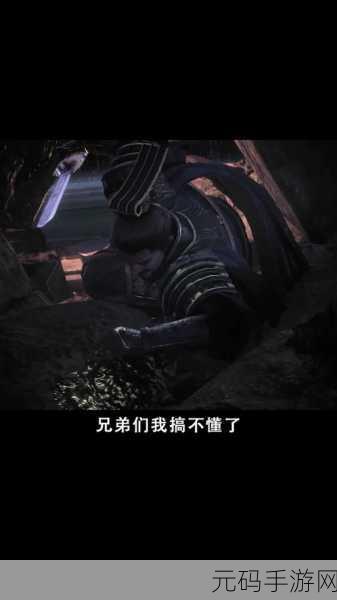 卧龙,苍天陨落闪屏黑屏问题全面解析与解决办法