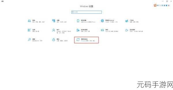 轻松搞定!Windows 安全中心关闭秘籍大公开