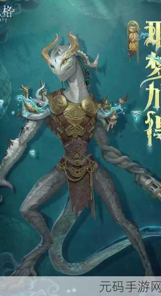 LOL手游新版本蛇年限定震撼来袭,海量更新内容抢先看!