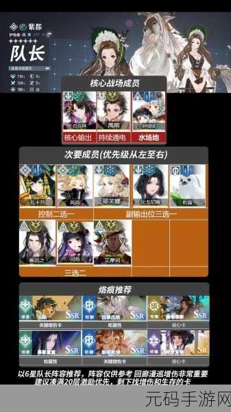白荆回廊新手快速升级全攻略