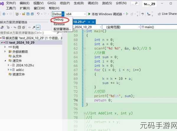 掌握 PHPStudy 中 ThinkPHP 错误调试的关键技巧