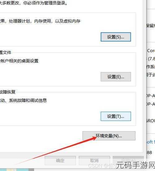 掌握 PHPStudy 中 ThinkPHP 错误调试的关键技巧