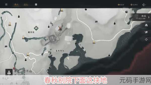 燕云十六声太平武墓根基试炼第2章深度攻略与手游资讯