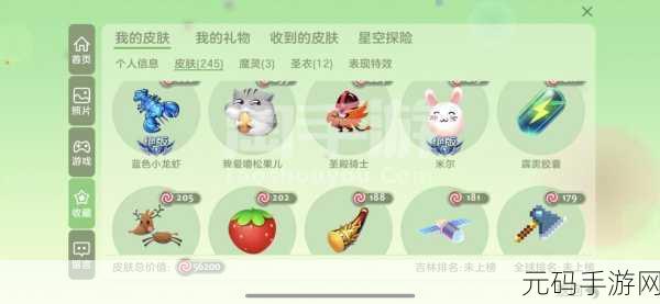 百面千相手游深度攻略指南,新手入门必备,助你畅游江湖