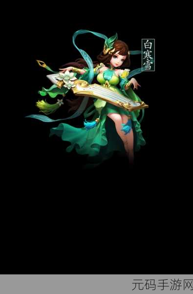 手游资讯，探索火山的女儿中小钱袋的秘密与获取之道