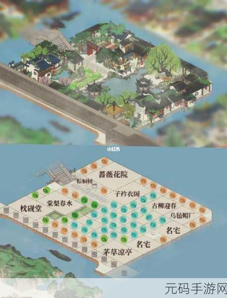 江南百景图绍兴府解锁全攻略,新版本下的古城探索之旅