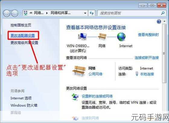 WinXp 系统文件受损修复秘籍大公开