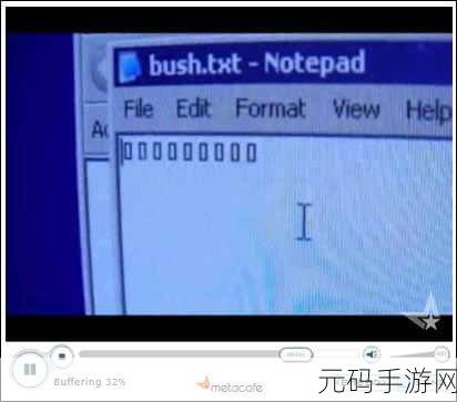 WinXp 系统文件受损修复秘籍大公开