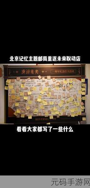 探索 ASP 留言板的神奇作用与魅力