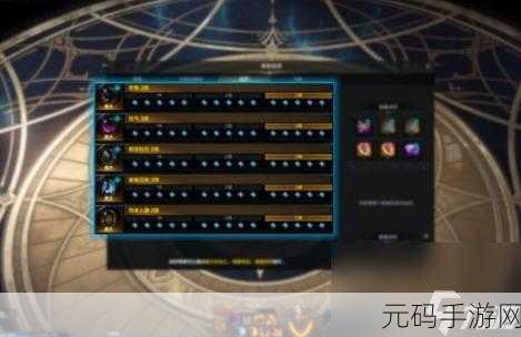 全职觉醒狂剑士技能全面解析,黑暗狂气下的极致战斗体验