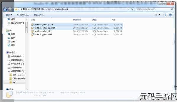 探究 SQL NoLogging 对数据库性能的影响究竟如何