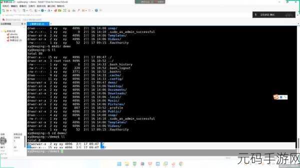 探索 Linux 系统,那些必备的结束命令