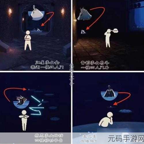手游资讯,探索光遇白金先祖位置全攻略