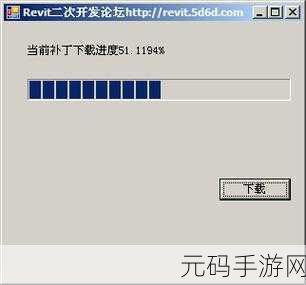 探索 Inno Setup,能否自定义安装进度条?