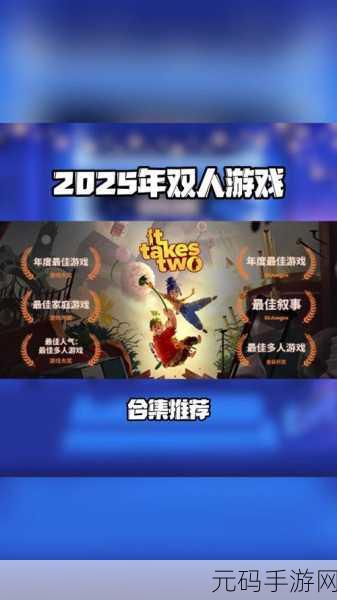 2025老游戏合集,重温经典,唤醒你的游戏情怀