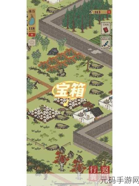 江南百景图专属宝物全解析及装备获取攻略