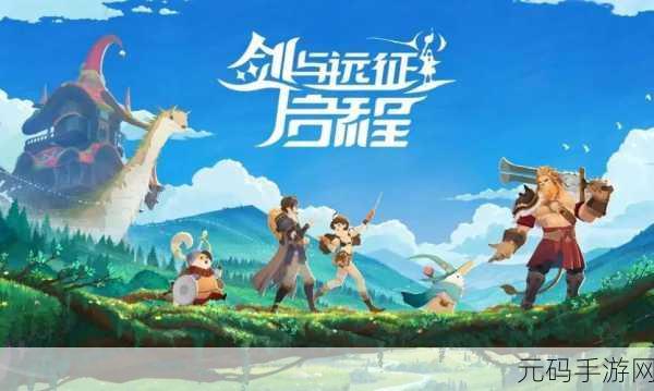 远征2手游新手最强职业选择攻略