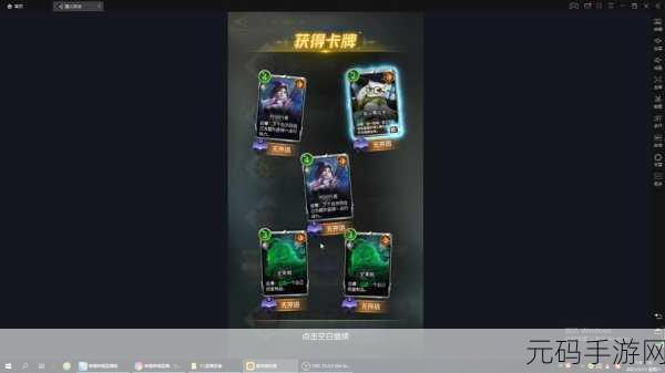 手游资讯,狼人对决2021最新礼包码密令大放送