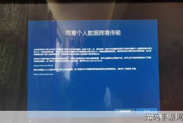 Win10 此电脑管理打不开?别慌,攻略在此!
