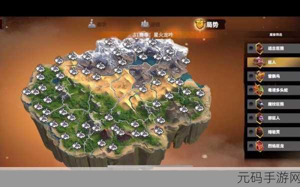 万龙觉醒2024最新兑换码大放送,助力玩家驰骋龙界