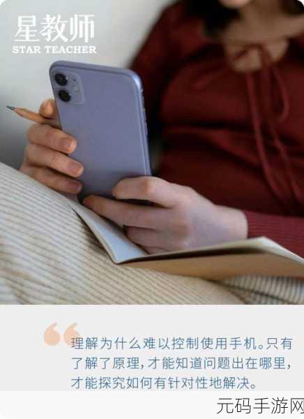 安卓电脑助手,解锁手机高效管理的秘籍