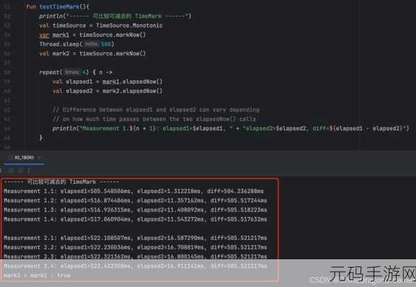 Kotlin 备忘录模式,性能影响大揭秘