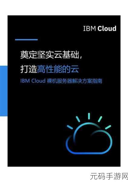 探索 Neo4j 备份插件,定制服务的可能性