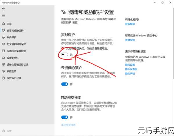 Win11 系统中 ADB 识别难题的破解之道