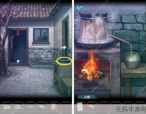 手游资讯,全面解析封门村游戏攻略与全关卡图文通关结局