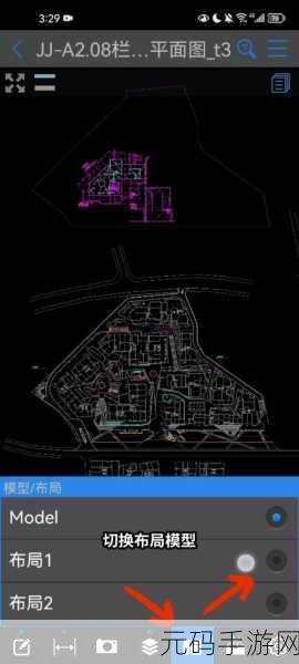 轻松搞定!CAD 背景变黑秘籍大公开