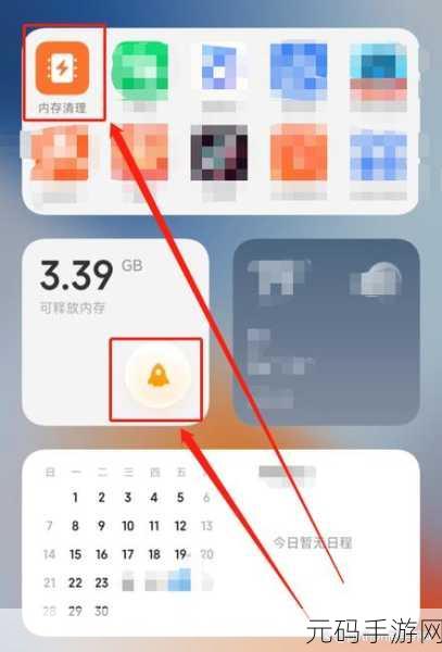 华为手机卡顿?独家秘籍帮您轻松解决!