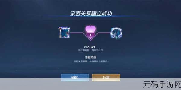王者荣耀碎月令抽取概率及价格全面解析