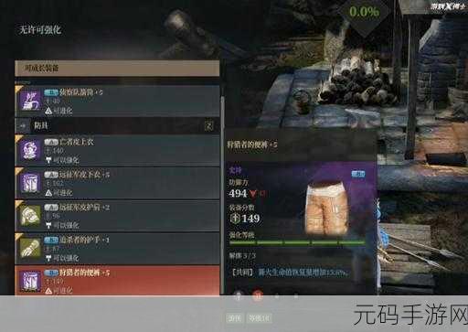 手游资讯,神佑释放尾巴神谕任务玩法深度解析