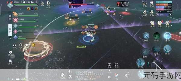 天涯明月刀手游天垣见长生话本副本通关全攻略