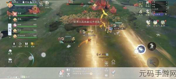 天涯明月刀手游天垣见长生话本副本通关全攻略