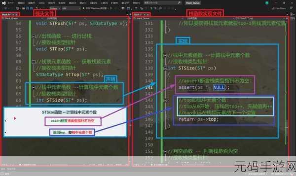 探究 C 语言中 set 处理大数据量的能力