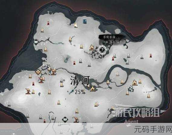 燕云十六声苦海鼓声任务深度攻略与手游资讯速递