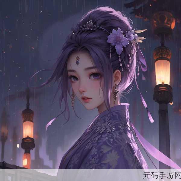 离火之境2025最新口令福利码全览,解锁手游新惊喜