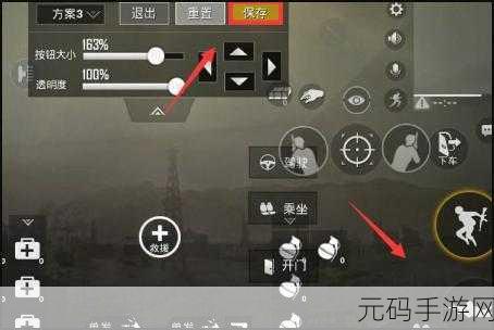我是小奇兵手游电脑版键位设置指南,打造专属战斗操控体验