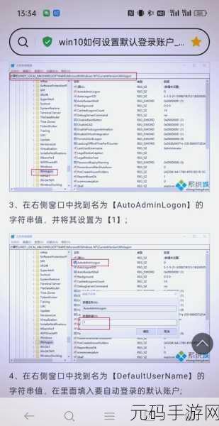 轻松搞定!Win11 开机启动项关闭秘籍