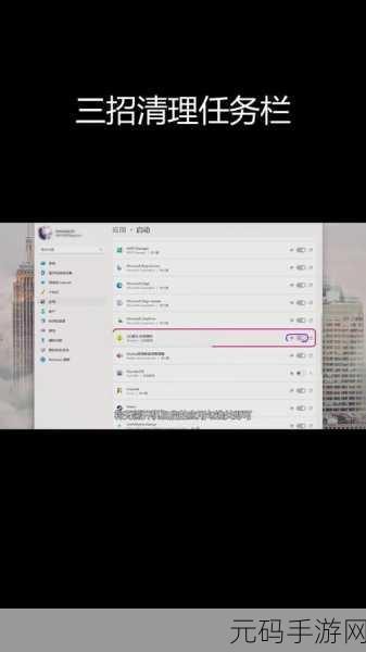 轻松掌握!Win11 实现 WOL 网络唤醒远程唤醒秘籍