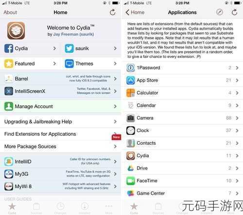 Android Package Installer 错误代码全解析与应对秘籍