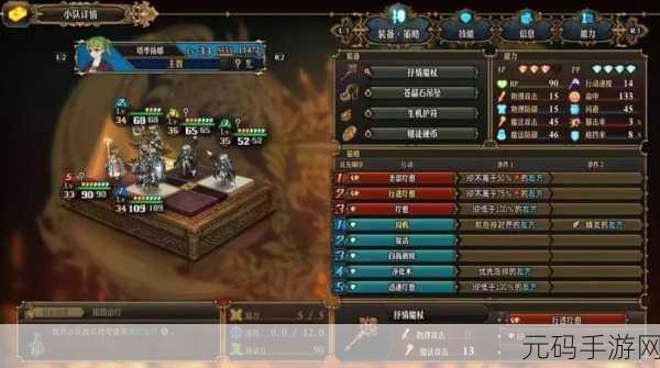 手游资讯,圣兽之王困难模式阵容搭配攻略深度解析