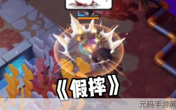 奇葩战斗家磁力滚轮合成公式大揭秘,全新版本更新资讯