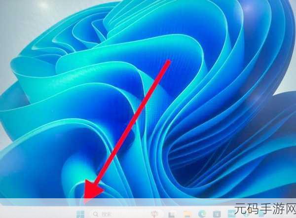 Win11 开机竟现Desktop 不可用难题,解决方案全攻略