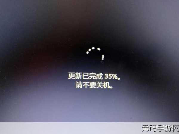 Win11 开机竟现Desktop 不可用难题,解决方案全攻略