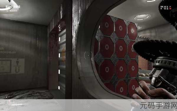 原子之心试验场6号进入方法全解析